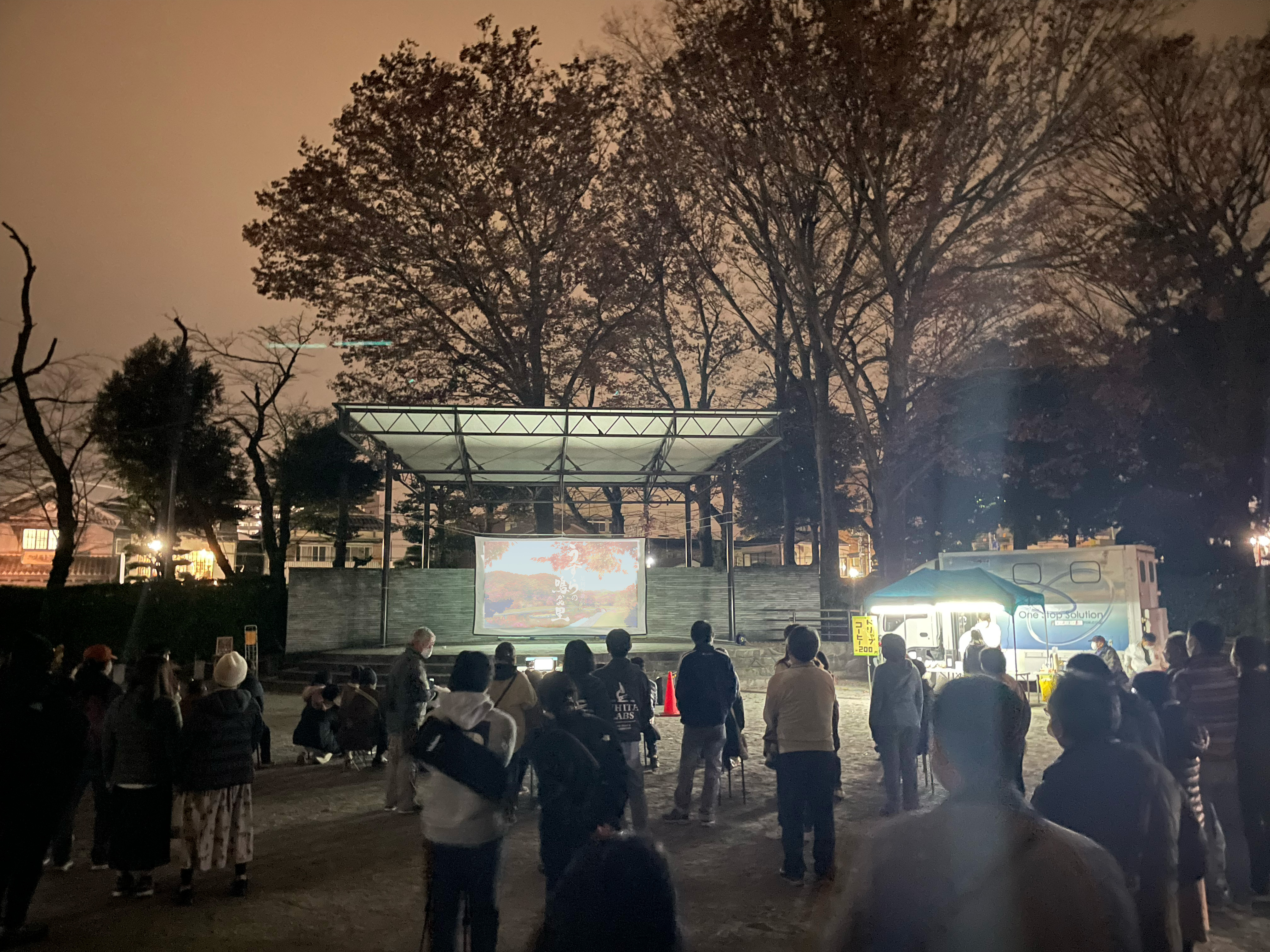 栃木県足利市での映像レンタル